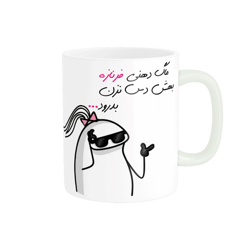 ماگ ( جعبه کادویی رایگان) چیتوکالامدل شخصی فرناز کد 1642