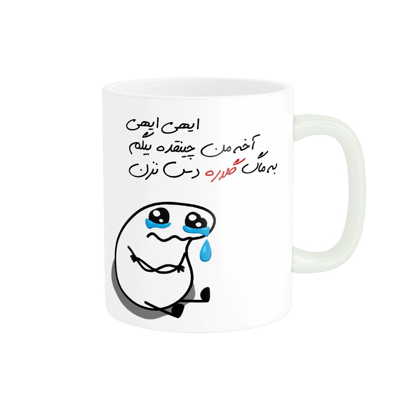 ماگ ( جعبه کادویی رایگان)  چیتوکالامدل شخصی گلاره کد 2220