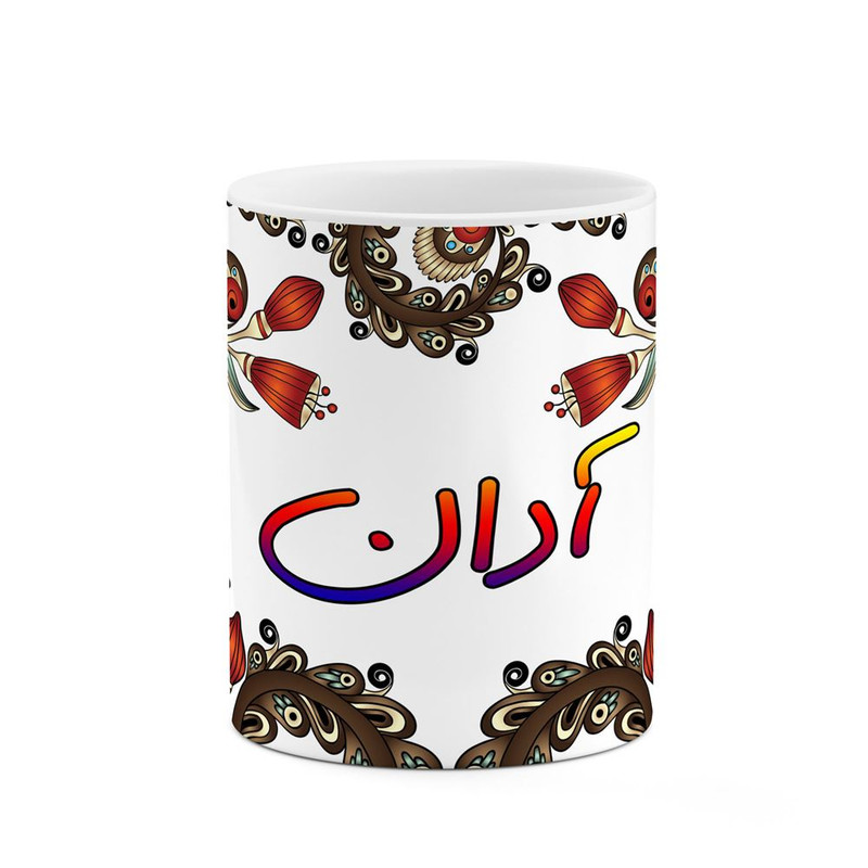 ماگ ( جعبه کادویی رایگان)  چیتوکالاکاکتی مدل اسم آدان طرح سنتی گل و بته کد mgh43318
