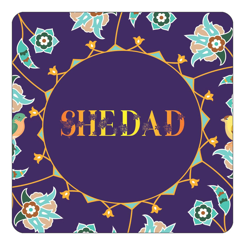 مگنت کاکتی طرح اسم شداد shedad مدل گل و بلبل کد mg18085