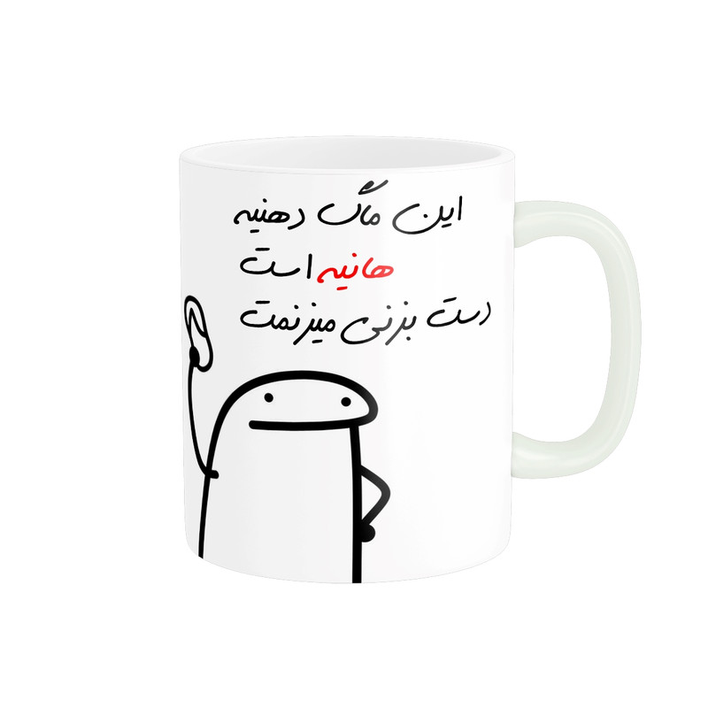 ماگ ( جعبه کادویی رایگان)  چیتوکالامدل شخصی هانیه کد 33