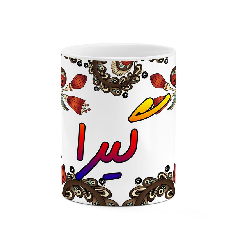 ماگ ( جعبه کادویی رایگان)  چیتوکالاکاکتی مدل اسم گیرا طرح سنتی گل و بته کد mgh46859