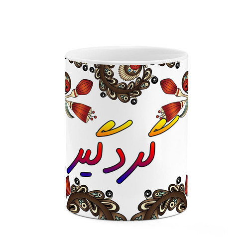 ماگ ( جعبه کادویی رایگان) چیتوکالاکاکتی مدل اسم گردگیر طرح سنتی گل و بته کد mgh46674