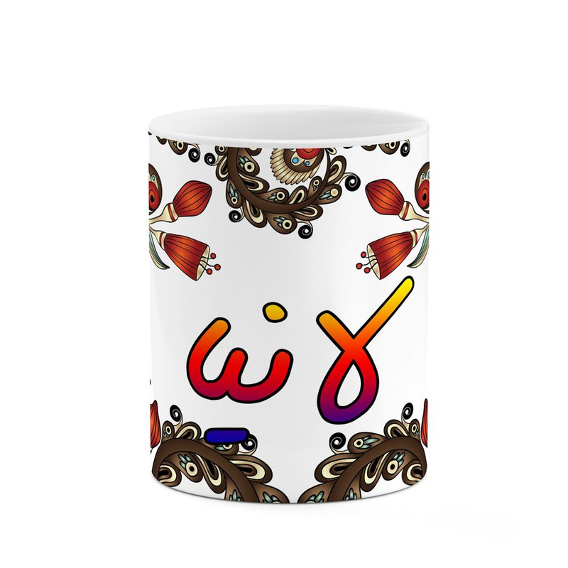 ماگ ( جعبه کادویی رایگان)  چیتوکالاکاکتی مدل اسم لانیا طرح سنتی گل و بته کد mgh46889