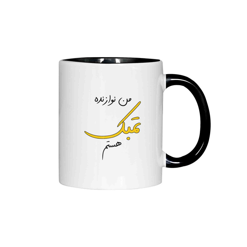 ماگ ( جعبه کادویی رایگان)  چیتوکالاژالینو طرح نوازنده تمبک کد 001