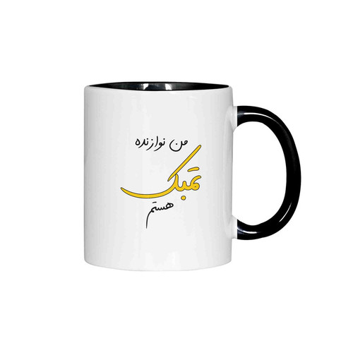 ماگ ( جعبه کادویی رایگان) چیتوکالاژالینو طرح نوازنده تمبک کد 001