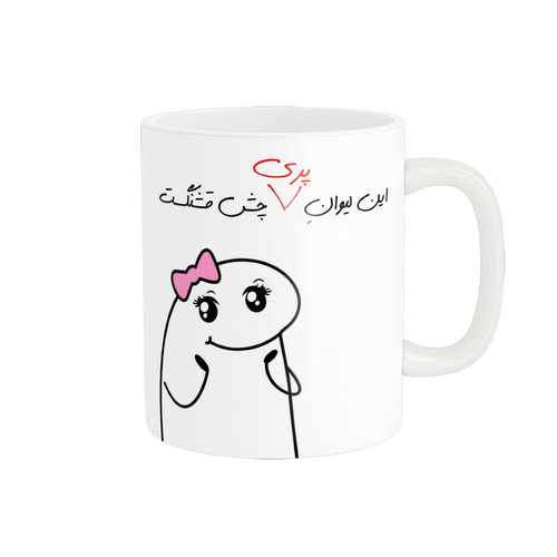 ماگ ( جعبه کادویی رایگان) چیتوکالاراسای مدل چشم قشنگ اسم پری