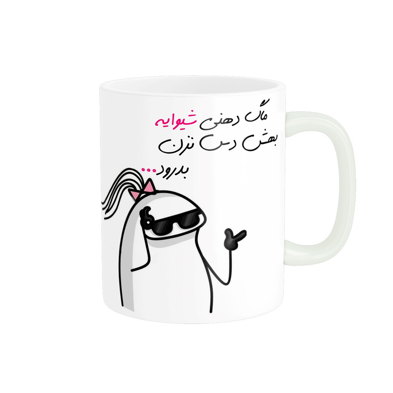 ماگ ( جعبه کادویی رایگان)  چیتوکالامدل شخصی شیوا کد 1628