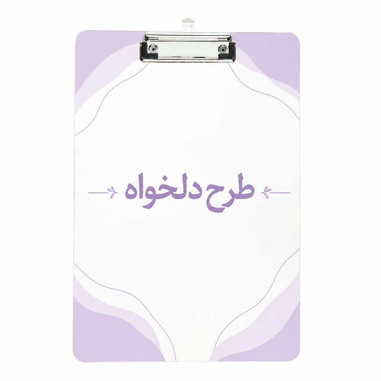 تخته شاسی طرح دلخواه سایز A4 (ارسال عکس در روبیکا یا واتساپ به شماره 09199890305)